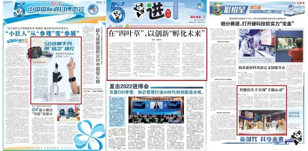 微信圖片_20230216155754.jpg